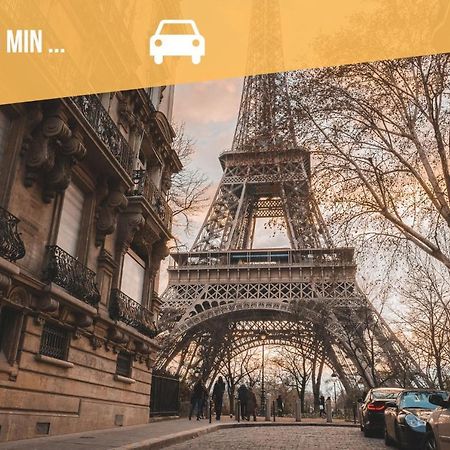 Cozy Appart' 2 Centre Ville Proche Gare Massy - Cozy Houses Εξωτερικό φωτογραφία
