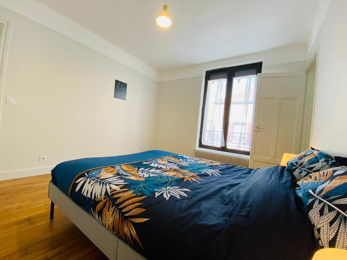 Cozy Appart' 2 Centre Ville Proche Gare Massy - Cozy Houses Εξωτερικό φωτογραφία